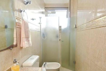 Apartamento à venda com 185m², 4 quartos e 2 vagas