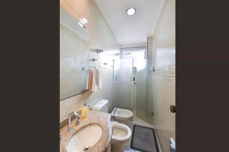 Apartamento à venda com 185m², 4 quartos e 2 vagas