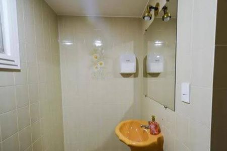 Apartamento à venda com 185m², 4 quartos e 2 vagas