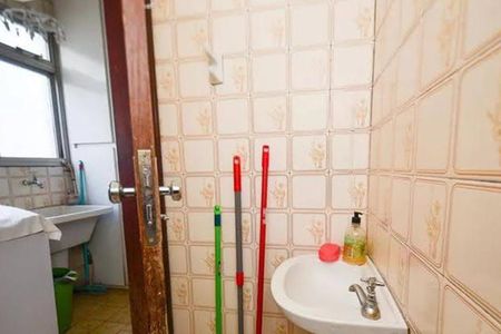 Apartamento à venda com 185m², 4 quartos e 2 vagas