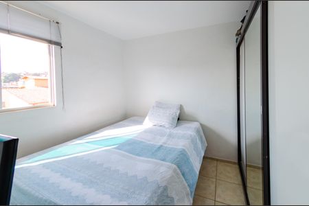 Apartamento à venda com 44m², 2 quartos e 1 vagaQuarto 2