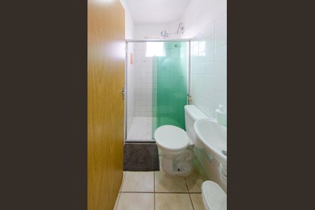 Apartamento à venda com 44m², 2 quartos e 1 vagaBanheiro