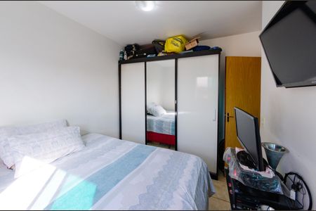 Apartamento à venda com 44m², 2 quartos e 1 vagaQuarto 2
