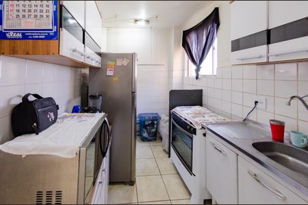 Apartamento à venda com 44m², 2 quartos e 1 vagaCozinha