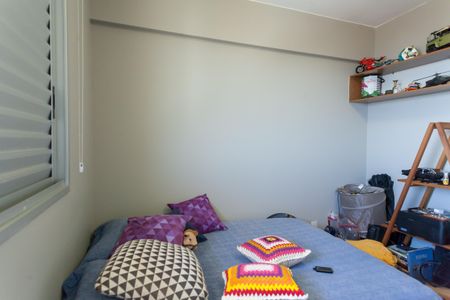 Apartamento à venda com 240m², 2 quartos e 2 vagas Apartamento à venda com 240m², 2 quartos e 2 vagasQuarto