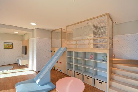 Apartamento à venda com 46m², 2 quartos e 1 vagaBrinquedoteca