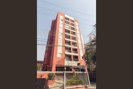 Apartamento à venda com 40m², 1 quarto e 1 vaga Apartamento à venda com 40m², 1 quarto e 1 vagaFachada