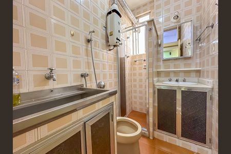 Apartamento à venda com 29m², 1 quarto e sem vagaBanheiro