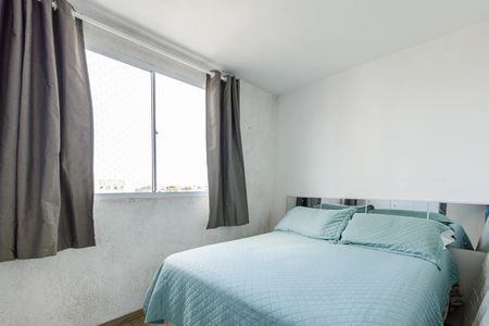 Apartamento à venda com 42m², 2 quartos e 1 vaga Apartamento à venda com 42m², 2 quartos e 1 vagaQuarto 1