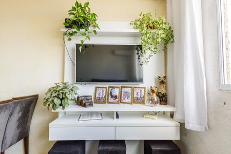 Apartamento à venda com 42m², 2 quartos e 1 vaga Apartamento à venda com 42m², 2 quartos e 1 vagaSala