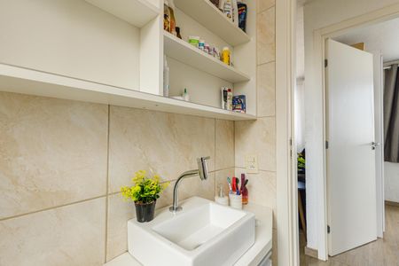 Apartamento à venda com 42m², 2 quartos e 1 vaga Apartamento à venda com 42m², 2 quartos e 1 vagaBanheiro