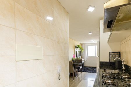 Apartamento à venda com 42m², 2 quartos e 1 vaga Apartamento à venda com 42m², 2 quartos e 1 vagaCozinha