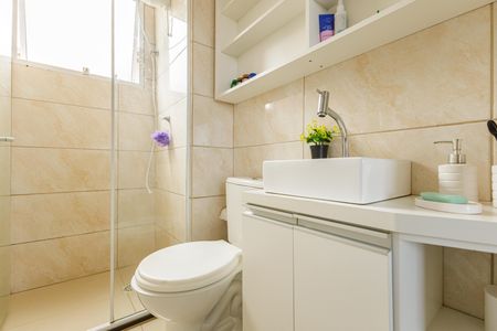 Apartamento à venda com 42m², 2 quartos e 1 vaga Apartamento à venda com 42m², 2 quartos e 1 vagaBanheiro