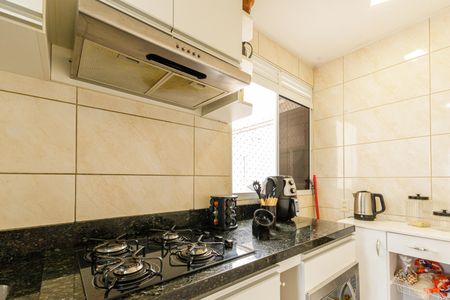 Apartamento à venda com 42m², 2 quartos e 1 vaga Apartamento à venda com 42m², 2 quartos e 1 vagaCozinha