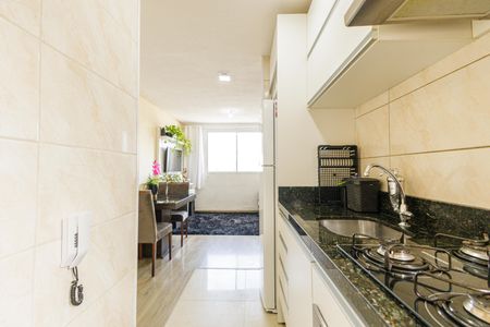 Apartamento à venda com 42m², 2 quartos e 1 vaga Apartamento à venda com 42m², 2 quartos e 1 vagaCozinha