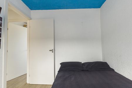 Apartamento à venda com 42m², 2 quartos e 1 vaga Apartamento à venda com 42m², 2 quartos e 1 vagaQuarto 2