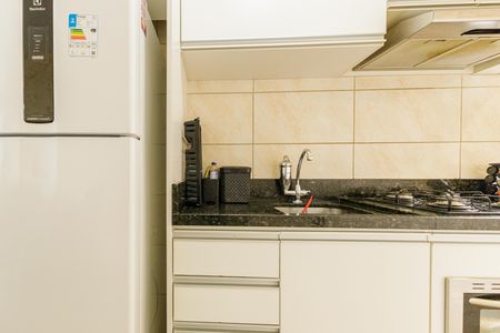 Apartamento à venda com 42m², 2 quartos e 1 vaga Apartamento à venda com 42m², 2 quartos e 1 vagaCozinha