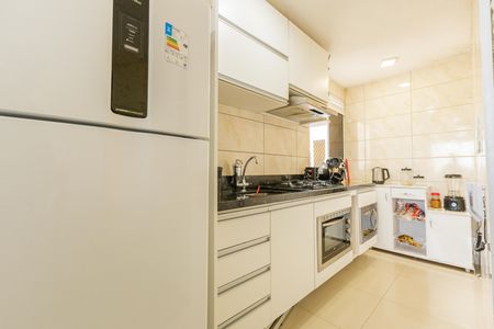 Apartamento à venda com 42m², 2 quartos e 1 vaga Apartamento à venda com 42m², 2 quartos e 1 vagaCozinha