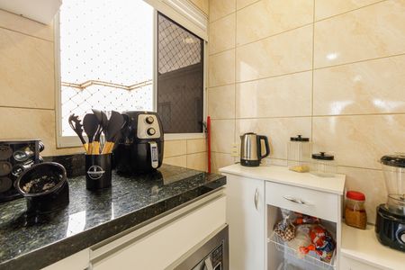 Apartamento à venda com 42m², 2 quartos e 1 vaga Apartamento à venda com 42m², 2 quartos e 1 vagaCozinha