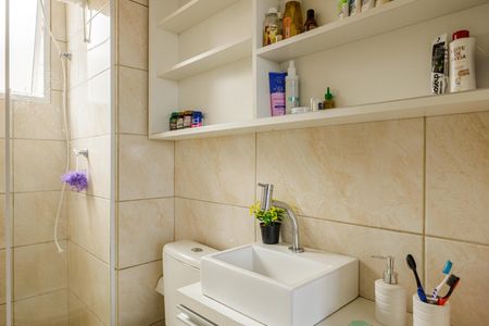 Apartamento à venda com 42m², 2 quartos e 1 vaga Apartamento à venda com 42m², 2 quartos e 1 vagaBanheiro