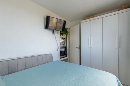 Apartamento à venda com 42m², 2 quartos e 1 vaga Apartamento à venda com 42m², 2 quartos e 1 vagaQuarto 1