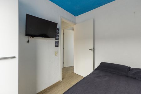 Apartamento à venda com 42m², 2 quartos e 1 vaga Apartamento à venda com 42m², 2 quartos e 1 vagaQuarto 2