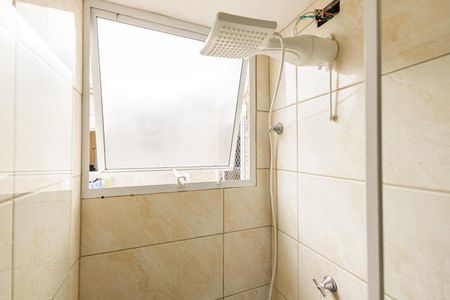 Apartamento à venda com 42m², 2 quartos e 1 vaga Apartamento à venda com 42m², 2 quartos e 1 vagaBanheiro