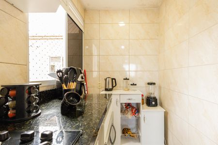 Apartamento à venda com 42m², 2 quartos e 1 vaga Apartamento à venda com 42m², 2 quartos e 1 vagaCozinha