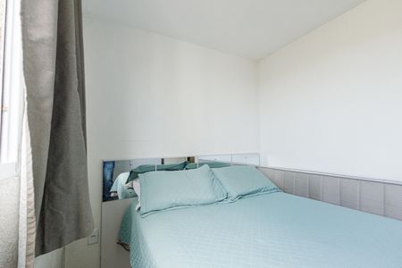 Apartamento à venda com 42m², 2 quartos e 1 vaga Apartamento à venda com 42m², 2 quartos e 1 vagaQuarto 1