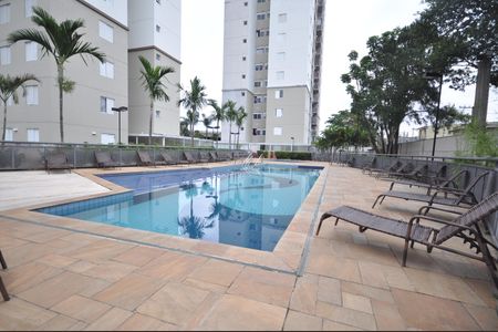 Apartamento à venda com 48m², 2 quartos e 1 vagaÁrea comum - Piscina