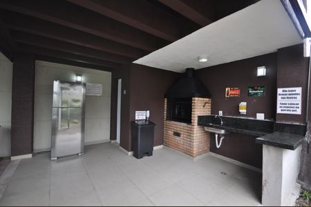 Apartamento à venda com 48m², 2 quartos e 1 vagaÁrea comum - Churrasqueira