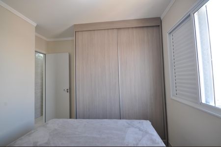 Apartamento à venda com 48m², 2 quartos e 1 vagaQuarto 1