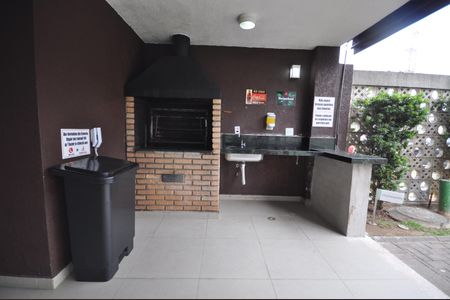 Apartamento à venda com 48m², 2 quartos e 1 vagaÁrea comum - Churrasqueira 1