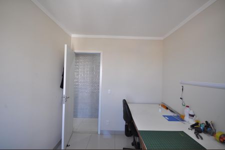 Apartamento à venda com 48m², 2 quartos e 1 vagaQuarto 2