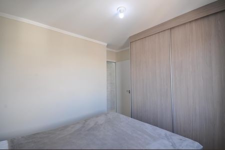 Apartamento à venda com 48m², 2 quartos e 1 vagaQuarto 1
