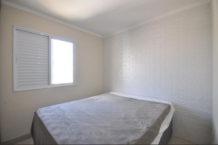 Apartamento à venda com 48m², 2 quartos e 1 vagaQuarto 1