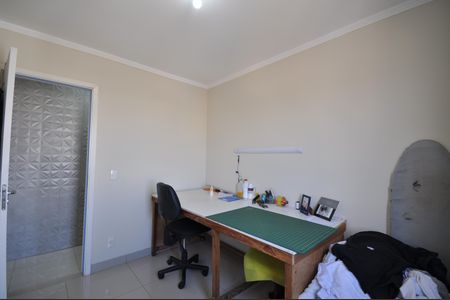 Apartamento à venda com 48m², 2 quartos e 1 vagaQuarto 2