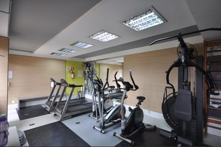 Apartamento à venda com 48m², 2 quartos e 1 vagaÁrea comum - Academia