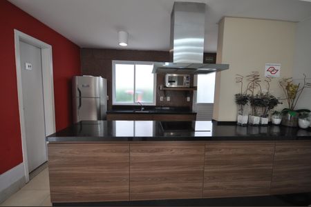 Apartamento à venda com 48m², 2 quartos e 1 vagaÁrea comum - Salão de festas