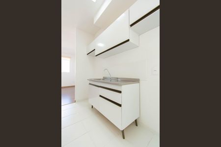 Apartamento à venda com 42m², 2 quartos e 1 vaga Apartamento à venda com 42m², 2 quartos e 1 vagaCozinha