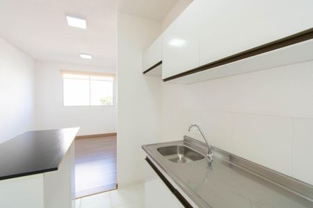 Apartamento à venda com 42m², 2 quartos e 1 vaga Apartamento à venda com 42m², 2 quartos e 1 vagaCozinha