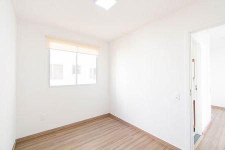 Apartamento à venda com 42m², 2 quartos e 1 vaga Apartamento à venda com 42m², 2 quartos e 1 vagaQuarto 2