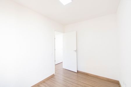 Apartamento à venda com 42m², 2 quartos e 1 vaga Apartamento à venda com 42m², 2 quartos e 1 vagaQuarto 2