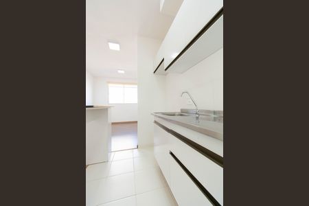 Apartamento à venda com 42m², 2 quartos e 1 vaga Apartamento à venda com 42m², 2 quartos e 1 vagaCozinha