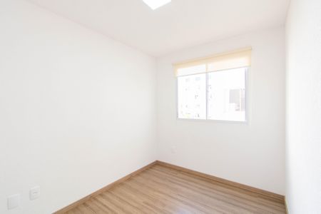 Apartamento à venda com 42m², 2 quartos e 1 vaga Apartamento à venda com 42m², 2 quartos e 1 vagaQuarto 2