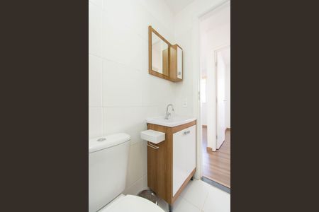 Apartamento à venda com 42m², 2 quartos e 1 vaga Apartamento à venda com 42m², 2 quartos e 1 vagaBanheiro Social