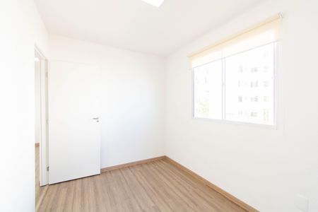 Apartamento à venda com 42m², 2 quartos e 1 vaga Apartamento à venda com 42m², 2 quartos e 1 vagaQuarto 1