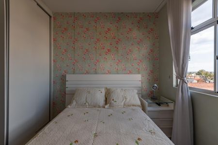 Apartamento à venda com 200m², 4 quartos e 2 vagas Apartamento à venda com 200m², 4 quartos e 2 vagasSuíte 1