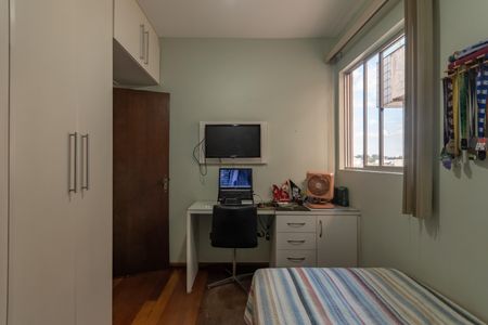 Apartamento à venda com 200m², 4 quartos e 2 vagas Apartamento à venda com 200m², 4 quartos e 2 vagasQuarto 1