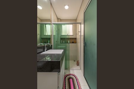 Apartamento à venda com 200m², 4 quartos e 2 vagas Apartamento à venda com 200m², 4 quartos e 2 vagasBanheiro Suíte 1